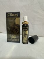 印度神油Climax持久液喷雾剂（10ml/罐）：圖片 3