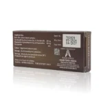 雙效樂威壯Levifil Super Power