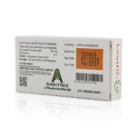 印度樂威壯學名藥Levifil-20包裝盒