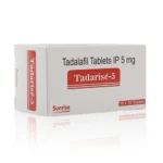 犀利士5mg每日錠療法專用藥Tadarise-5mg