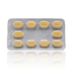 犀利士5mg每日錠療法專用藥Tadarise-5mg
