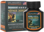 第二代美國黑金Black Gold（16粒/罐）：圖片 3