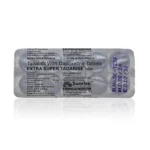 雙效犀利士Extra Super Tadarise