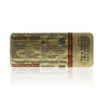 超級雙效樂威壯VIDOFIL Super Power金鑽
