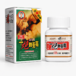 一炮到天亮第八代男性保健品產品圖片
